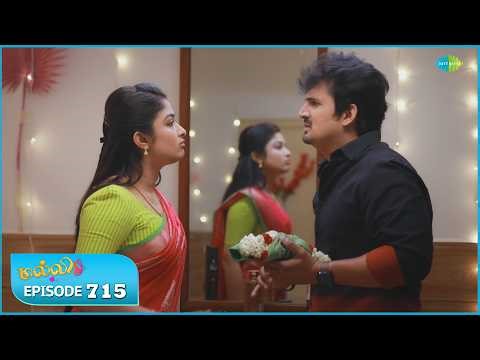 Malli Serial | Episode 715 | 24th Apr 2026 | Nikitha | Vijay | Saregama Dice TV Shows Tamil