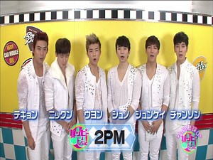 2PM -Happy Music 霓虹live