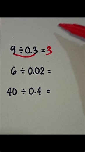 Shortcut trick 💪 #mathtricks #mathskills | Mathtuto