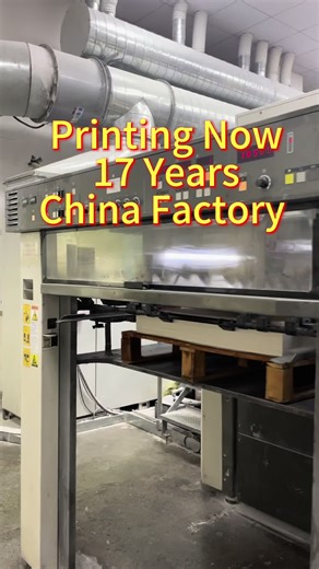 Paper box factory in China for 17 years. #paperbox #paperbag #stickers #factory #printing #manufacturing #manufacturer #export #china