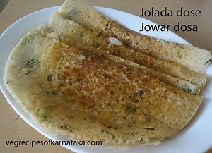 Jolada dose recipe | How to make jowar dosa | Instant jolada dosa