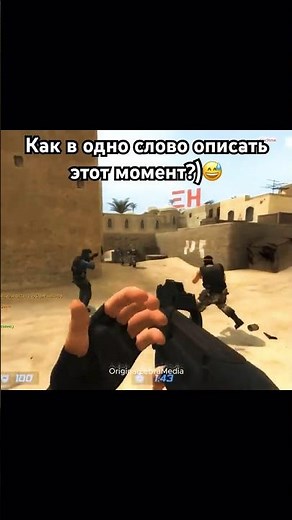 Counter Strike: Source Zombie Mod #cs_source #csgo #cs16 #cs2 #counterstrike #de_dust2