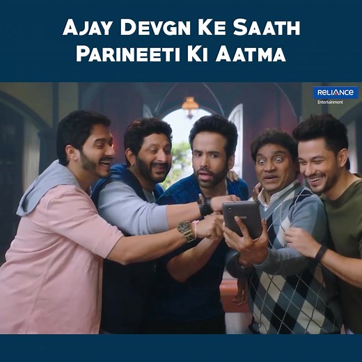 Ajay Devgn Ke Saath Parineeti Ki Aatma | Golmaal Again | Movie Scene Five orphan men return to the orphanage they grew up in to attend their mentor's funeral. However, they encounter the ghost of their childhood friend, Khushi, and help her attain salvation. #GolmaalAgain | Reliance Entertainment