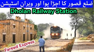 81K views · 3.3K reactions | bandoned Dholan railway station is...