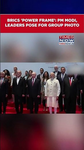 PM Modi Poses For Group Photo With BRICS Leaders At Business Forum | Watch #shorts