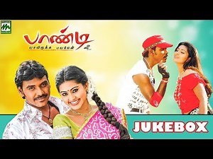 Pandi - Jukebox | Raghava Lawrence | Sneha | Srikanth Deva | Rasu Madhuravan | Massaudios