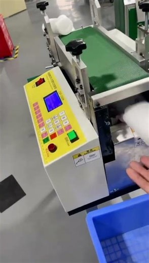 Automatic Foam Rod Blanking Machine | Precision Cutting