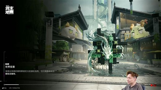 籽岷帮粉丝看主页传授涨粉秘籍，原来头像也是黑丝啊，嘴角压不下来了