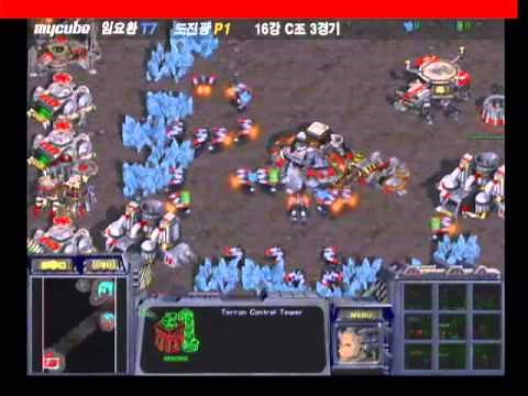 [2003.08.15] 815 대첩 - 2003 MYCUBE배 온게임넷 스타리그 16강 C조 3경기 (패러독스) 임요환(Terran) vs 도진광(Protoss)