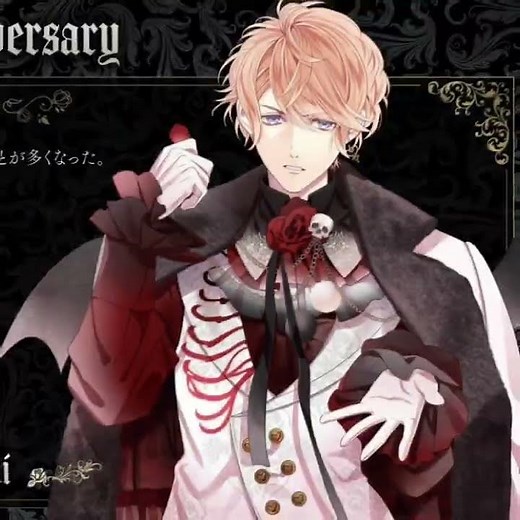 DL All Boys Character ~ Diabolik lovers #diaboliklovers #anime