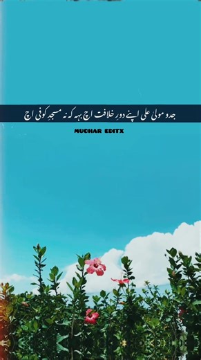 10 Unknown Facts About BMW You Should Know