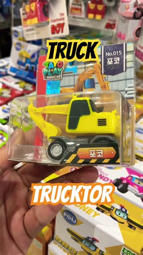 Tayo truck truk trucktor 🚚🚌 #tayo #truck #truk #trukoleng