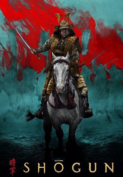 Shōgun Season 1 - watch full episodes streaming online
