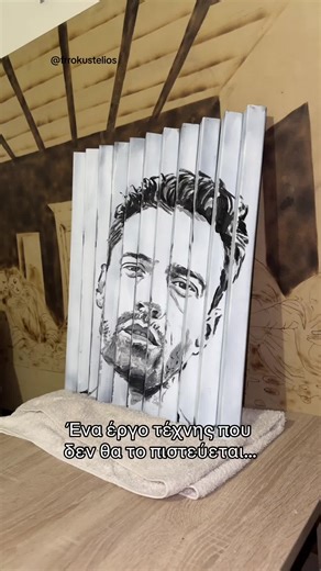 Αντίδραση Rack και Άργυρου σε Έργο Τέχνης