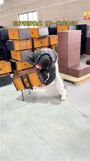 Transform Your Camping Experience: Master the Folding Table with Suitcase