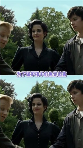 怪物：脚步没漏，开没开自己心里清楚 #佩小姐的奇幻城堡 #鹅滴神片