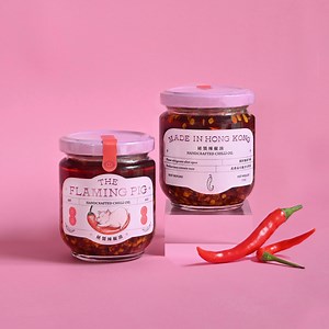 Made in Hong Kong: The Flaming Pig Chilli Oil
