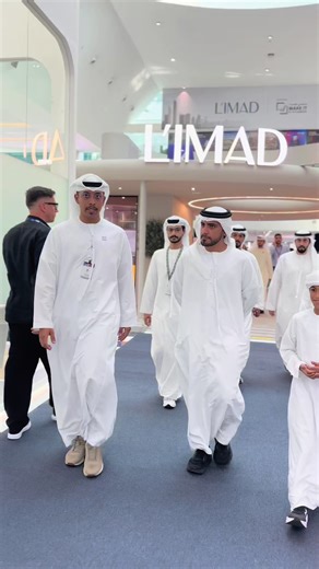 الشيخ احمد بن ناصر بن زايد ال نهيان ‎أصنع في الإمارات 2026 MAKE IT IN THE EMITATES ‎أصنع في الإمارات - الصناعات المتقدمة بنظهر أقوى #اصنع_في_الإمارات