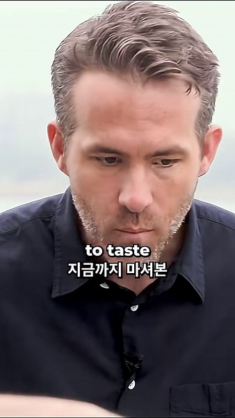 Ryan is too funny 😂