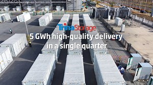  Trina Storage Hits a Major Milestone: Expected 5 GWh of Q4...
