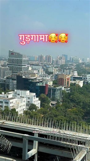 GURGAON 📍 | Haryanamerijan