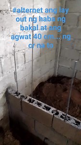 #alternet ang lay out ng haba ng bakal nato at ang agwat 40 cm...ng cr na to | luke tv blog