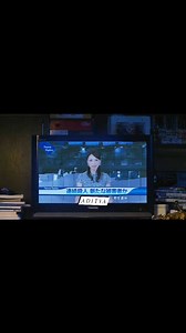 1.9K views · 16 reactions | Adha Insaan, Adha Alien - Parasyte Part-1  #movie | Ãdî Tyã | Facebook