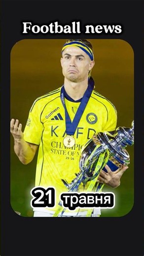 RONALDO IS A CHAMPION! AL-NASSR FINALLY WINS THE TITLE