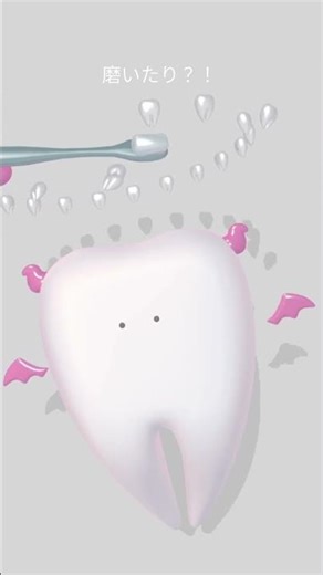 ToothHalo [ VRChat向けアバターアクセサリー ]
