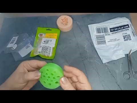 Распаковка с Wailberris. 💦💜💦 Молды и вайнеры.👍👍👍Планы и желания.🚀🚀🚀