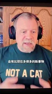 如果拥有这7个能力，你在AI时代想不成功都难 #ai #agency #赫拉利