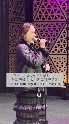 吉川友／Ordinary Love