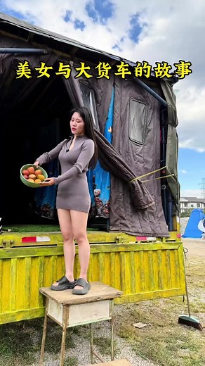 Exploring Van Life: Adventures in a Motorhome