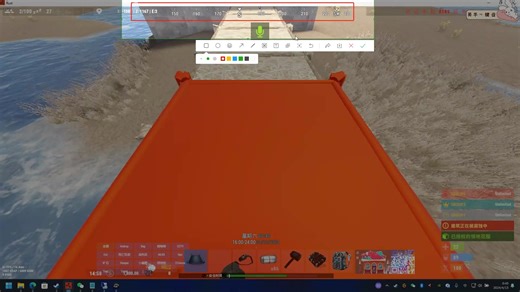 rust 免费领取 无敌圈安放教程