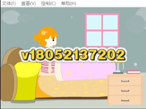 设计制作一个角色起床并伸懒腰的动画 swf动画 an动画 animate动画制作