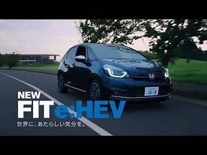 【TVCM】FIT e:HEV「ヒトと、FIT」篇（2022/10）