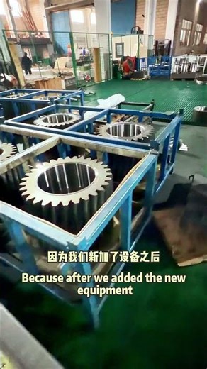 Large-scale wind turbine gear shaft grinding #machinerychannel #gear #gearmanufacturing