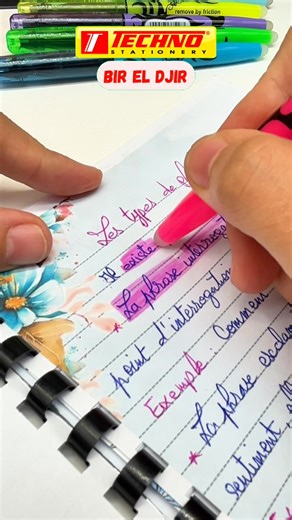 المظهر surligneur القابل للمسح من pilot frixion المتوفر في ستة الوان مختلفة #technobireldjir #تكنو_ستيشنري #surligneur #pilotfrixion | Techno Stationery Bir El Djir - Oran -