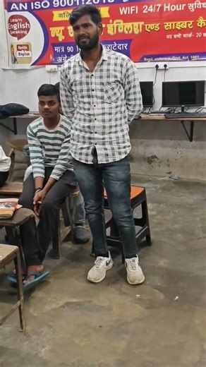 #First Generation of Computer में कौन कौन से कंप्यूटर का इस्तेमाल किया गया था