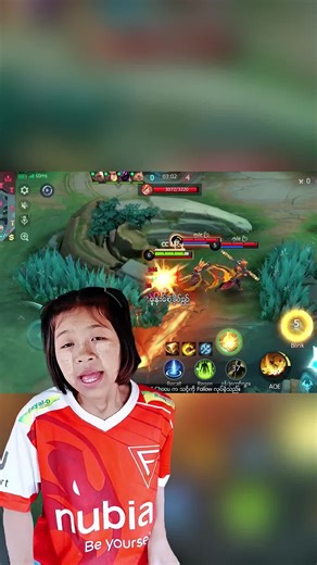 MLBB Gameplay Highlights: သင်ကြားမှုနဲ့ အားပြိုင်မယ့် သရုပ်မှန်