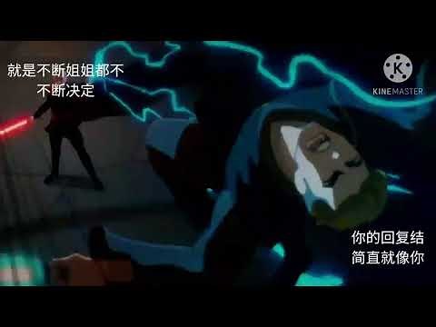 Star Wars Anime Opening.