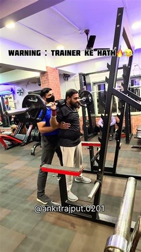 Trainer touch unlocked hidden squat strength 💥😂 #yt #funny
