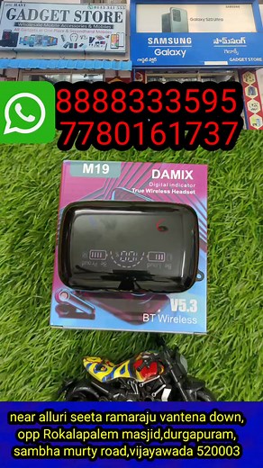 97K views · 1.3K reactions | Advance bluetooth buds available at Gadget store Vijayawada official #trending #viral #gadgets #reels | Ravi Kiran Gadget | Facebook