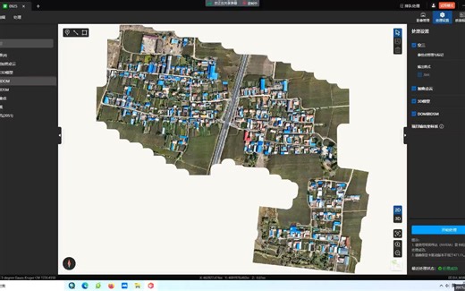 AUTEL Mapper建模测试