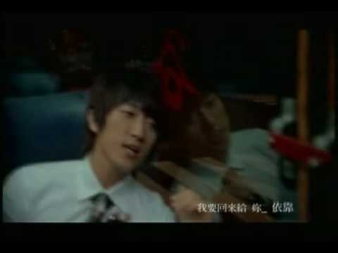 大嘴巴/DM 永遠在身邊 官方完整版MV