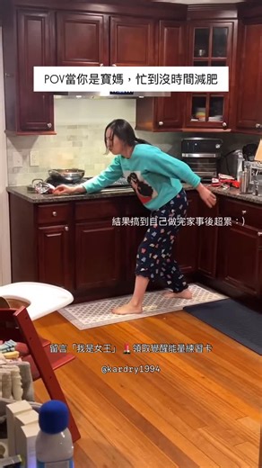 黃軒｜Ai經營IG教學+Skool私域變現 on Instagram: "留言「我是女王」  領取讓生活掌握在手中的《覺醒能量練習卡》 追蹤 @kardry1994 諾 分享覺醒人生，豐盛生活 #正能量 #療癒 #顯化"