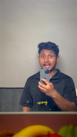 Anoop H on Instagram: "ഇനി എല്ലാ തെളിവുകളും നശിപ്പിക്കാം😂||Edit your screen shot using this secret ai| How to edit screen shot screenshot edit change #screenshots #screen #screenshot"