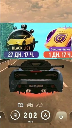 Grand mobile New Event