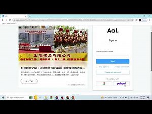 How to Login to AOL Account? AOL Login | Sign In AOL Mail