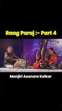 Feel the peaceful aura of Raag Paraj, a gentle gem of Indian classical music. #HindustaniClassical